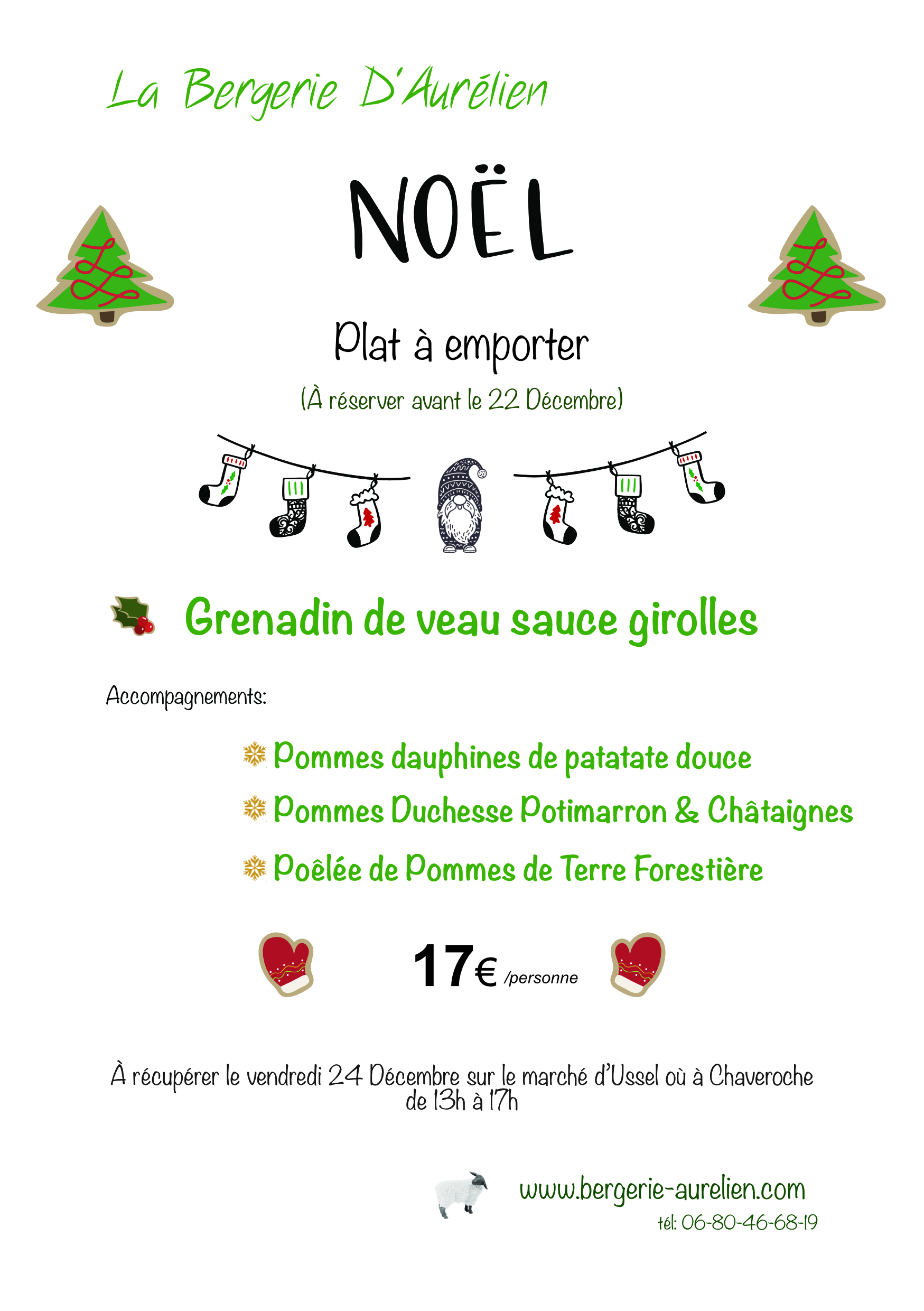 noël 2021